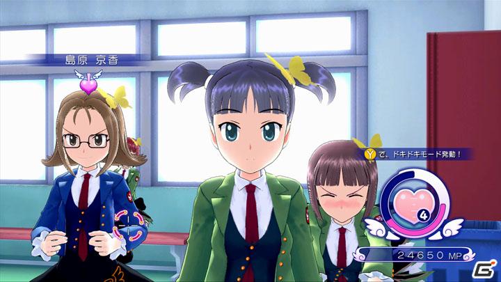 Xbox 360「ぎゃる☆がん」ぎゃる☆がんの世界に黄金郷が出現！？ダウンロードコンテンツ第2弾の情報を公開の画像4