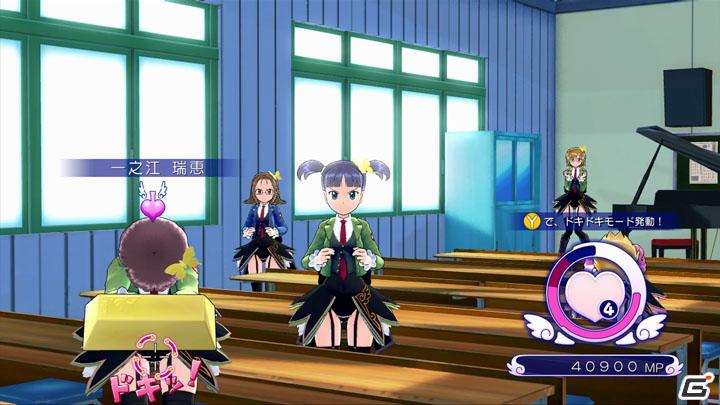 Xbox 360「ぎゃる☆がん」ぎゃる☆がんの世界に黄金郷が出現！？ダウンロードコンテンツ第2弾の情報を公開の画像5