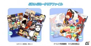 「ブレイブルー」の最新グッズを手に入れよう！「ゲームの電撃 感謝祭 2011」にアークシステムワークスがブース出展の画像2