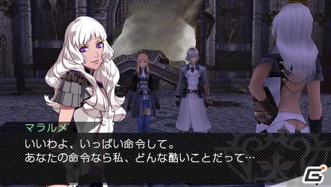 PSP「最後の約束の物語」公式サイトにてキャラクター「マラルメ」のムービーを公開！の画像3