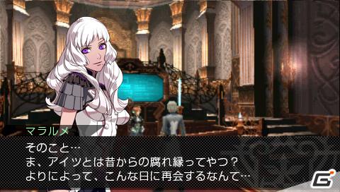 PSP「最後の約束の物語」公式サイトにてキャラクター「マラルメ」のムービーを公開！の画像5