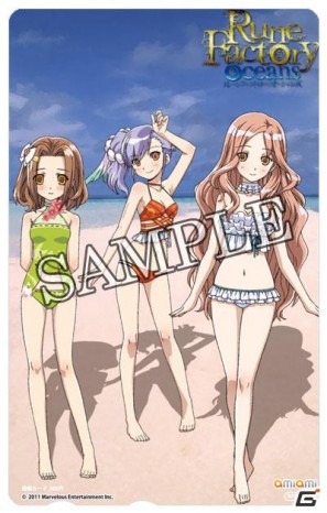 PS3/Wii「ルーンファクトリー オーシャンズ」ソニアバージョンのTVCM＆夏のお楽しみ“水着コンテスト”情報を公開！の画像13