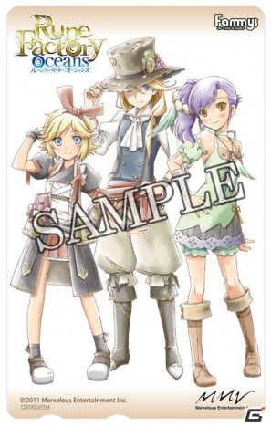 PS3/Wii「ルーンファクトリー オーシャンズ」ソニアバージョンのTVCM＆夏のお楽しみ“水着コンテスト”情報を公開！の画像19
