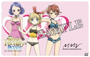 PS3/Wii「ルーンファクトリー オーシャンズ」ソニアバージョンのTVCM＆夏のお楽しみ“水着コンテスト”情報を公開！の画像23
