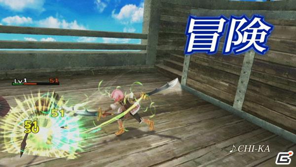 PS3/Wii「ルーンファクトリー オーシャンズ」ソニアバージョンのTVCM＆夏のお楽しみ“水着コンテスト”情報を公開！の画像2