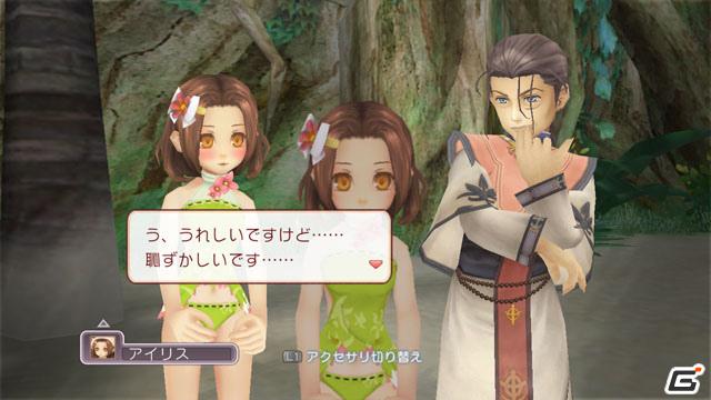 PS3/Wii「ルーンファクトリー オーシャンズ」ソニアバージョンのTVCM＆夏のお楽しみ“水着コンテスト”情報を公開！の画像9