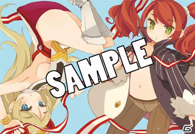 すべてモタ氏による描きおろし！PSP「クラシックダンジョンX2」店舗特典を公開の画像1