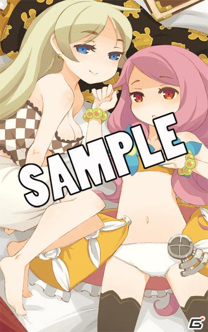 すべてモタ氏による描きおろし！PSP「クラシックダンジョンX2」店舗特典を公開の画像2
