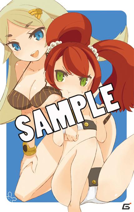 すべてモタ氏による描きおろし！PSP「クラシックダンジョンX2」店舗特典を公開の画像3