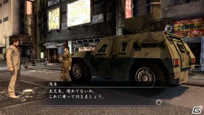 多種多彩な兵器を駆使してゾンビを撃破しよう！「龍が如く OF THE END」新要素“配置兵器”を紹介の画像7