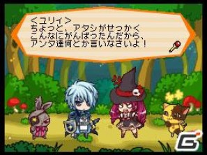 ブロックを操作してゴールを目指せ！DSiウェア「おてがるパズルシリーズ ユリィとふしぎな迷宮」公式サイトがオープンの画像21