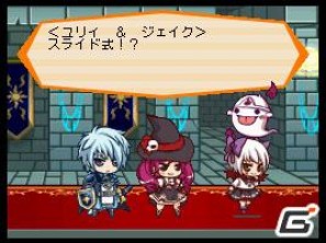 ブロックを操作してゴールを目指せ！DSiウェア「おてがるパズルシリーズ ユリィとふしぎな迷宮」公式サイトがオープンの画像22