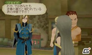 “生まれた意味を知るRPG”が3D立体視で楽しめる！3DS「テイルズ オブ ジ アビス」最新情報を公開の画像8
