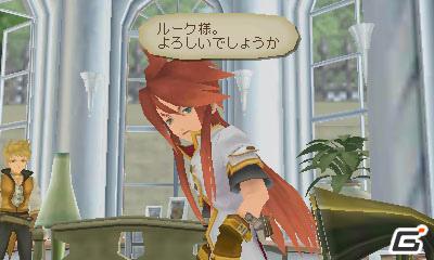 “生まれた意味を知るRPG”が3D立体視で楽しめる！3DS「テイルズ オブ ジ アビス」最新情報を公開の画像3