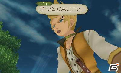 “生まれた意味を知るRPG”が3D立体視で楽しめる！3DS「テイルズ オブ ジ アビス」最新情報を公開の画像5