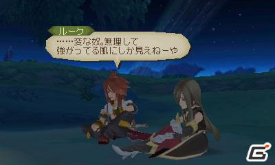 “生まれた意味を知るRPG”が3D立体視で楽しめる！3DS「テイルズ オブ ジ アビス」最新情報を公開の画像6