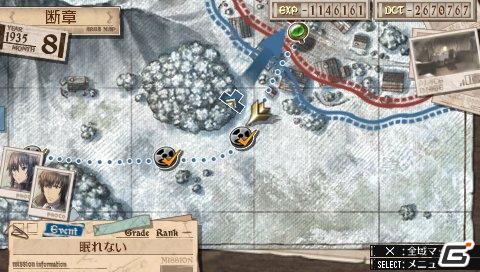 イムカとクルト、不器用な2人の関係が描かれる！PSP「戦場のヴァルキュリア3」ダウンロードコンテンツ第2弾配信決定の画像2