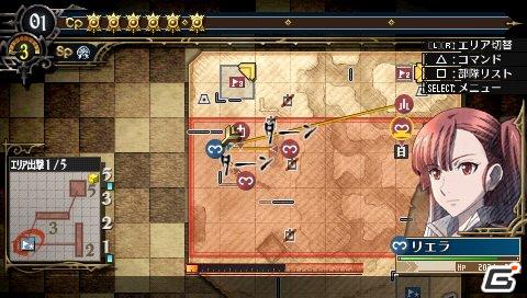 イムカとクルト、不器用な2人の関係が描かれる！PSP「戦場のヴァルキュリア3」ダウンロードコンテンツ第2弾配信決定の画像6