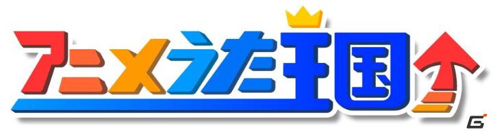 Xbox 360「ぎゃる☆がん」主題歌のミージッククリップ＆DLC情報を公開！の画像2