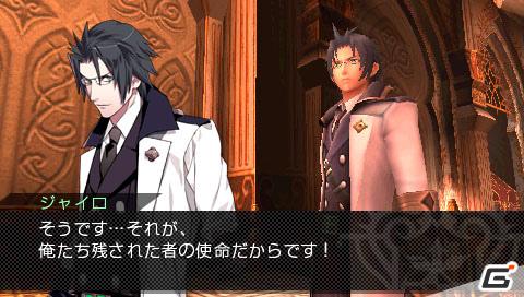 PSP「最後の約束の物語」公式サイトにてキャラクター「ジャイロ」を公開！の画像2
