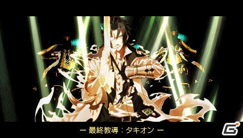 PSP「最後の約束の物語」公式サイトにてキャラクター「ジャイロ」を公開！の画像4