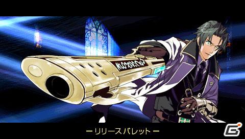 PSP「最後の約束の物語」公式サイトにてキャラクター「ジャイロ」を公開！の画像5