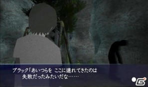 Wii「イケニエノヨル」公式サイト「ホラーノベル」更新＆物語の謎が次々と明らかになる“ブラック編”を紹介の画像2