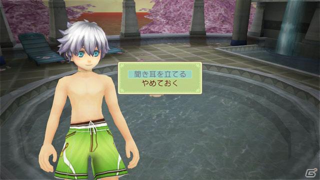 PS3/Wii「ルーンファクトリー オーシャンズ」イベントレポートを公開！島の施設も紹介の画像15