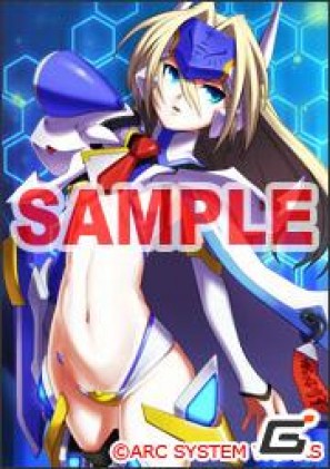 魅力的なイラストが勢ぞろい！PSP/3DS「ブレイブルー コンティニュアムシフト2」店舗別特典情報を公開の画像8