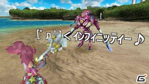 「ニコニコ動画」×「ファンタシースターポータブル2 インフィニティ」コラボレーション武器「ニコニコ弾幕シューター」のプロダクトコードをニコニコ動画プレミアム会員にプレゼントの画像3