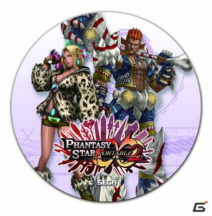 「ダイニングダーツバーBee」×「ファンタシースターポータブル2 インフィニティ」20歳以上のオトナ限定コラボレーションキャンペーンを2月24日より実施の画像4
