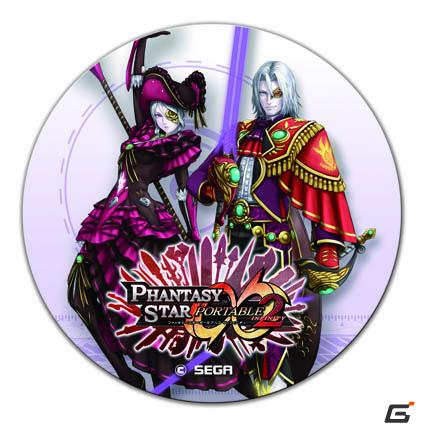 「ダイニングダーツバーBee」×「ファンタシースターポータブル2 インフィニティ」20歳以上のオトナ限定コラボレーションキャンペーンを2月24日より実施の画像5