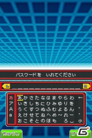 強力なデジモン達をいち早く仲間にできる！DS「デジモンストーリー超クロスウォーズ ブルー＆レッド」デジメロディを毎日配信の画像5