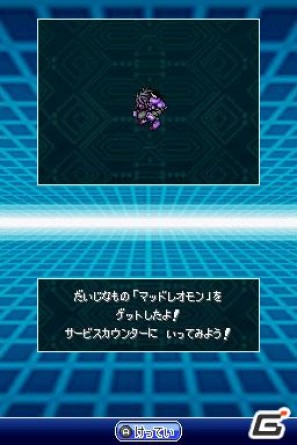 強力なデジモン達をいち早く仲間にできる Ds デジモンストーリー超クロスウォーズ ブルー レッド デジメロディを毎日配信 ゲーム情報サイト Gamer