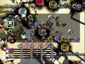 プレイステーションゲームアーカイブス、スーパーリアル釣りゲーム「キラーバス」と浮世絵を3Dで再現した豪華絢爛なボードゲーム「花火2」配信開始の画像11