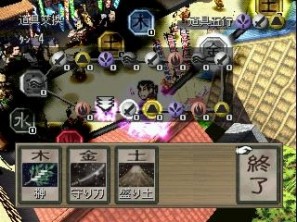 プレイステーションゲームアーカイブス、スーパーリアル釣りゲーム「キラーバス」と浮世絵を3Dで再現した豪華絢爛なボードゲーム「花火2」配信開始の画像14