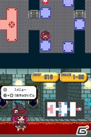 スカイタワーのてっぺんまで辿り着ける？DSiウェア「おてがるパズルシリーズ ユリィとふしぎな迷宮」本日配信の画像3