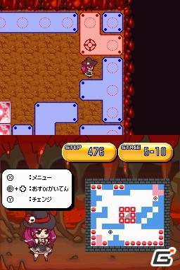 スカイタワーのてっぺんまで辿り着ける？DSiウェア「おてがるパズルシリーズ ユリィとふしぎな迷宮」本日配信の画像23