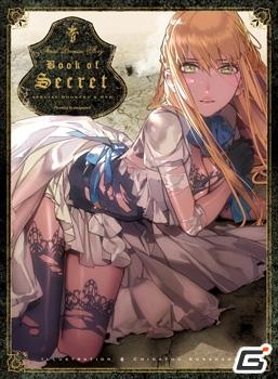 主人公の選択に従い、決死の戦いに挑んでいく仲間たち…。PSP「最後の約束の物語」公式サイトにて店頭PVを公開の画像1