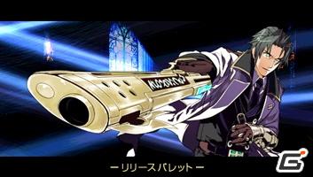 主人公の選択に従い、決死の戦いに挑んでいく仲間たち…。PSP「最後の約束の物語」公式サイトにて店頭PVを公開の画像4