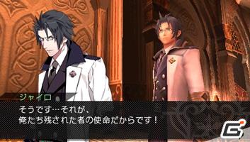 主人公の選択に従い、決死の戦いに挑んでいく仲間たち…。PSP「最後の約束の物語」公式サイトにて店頭PVを公開の画像9