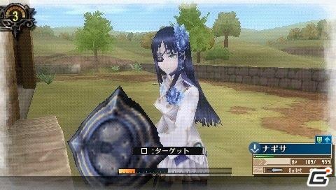 「戦場のヴァルキュリア3」×「ファンタシースターポータブル2 インフィニティ」話題作同士のデータ連動コラボレーション実施決定の画像11