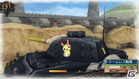 「戦場のヴァルキュリア3」×「ファンタシースターポータブル2 インフィニティ」話題作同士のデータ連動コラボレーション実施決定の画像7