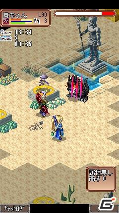 I Mode 双剣舞曲オンライン 大型アップデート 上位職である3次職にクラスチェンジできるようになるアプリバージョンアップを実施 ゲーム情報サイト Gamer