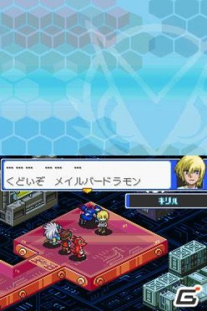ゲームだけのライバルとの共闘も！DS「デジモンストーリー 超クロスウォーズ ブルー＆レッド」最新情報を公開の画像13