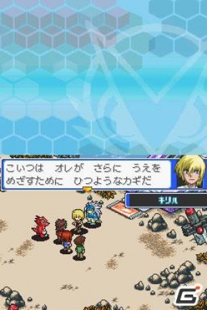 ゲームだけのライバルとの共闘も！DS「デジモンストーリー 超クロスウォーズ ブルー＆レッド」最新情報を公開の画像14