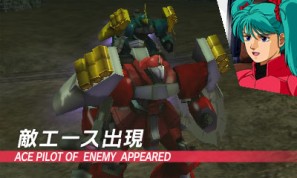 ダメージ表示に気をつけよう！3DS「ガンダム ザ・スリーディーバトル」戦闘システム＆すれちがい通信に関する最新情報を公開の画像20