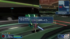 PSP「ファンタシースターポータブル2 インフィニティ」“エピソード2 ACT1”ストーリーや新要素に関する情報をお届けの画像101