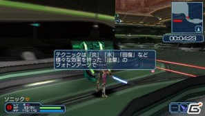 PSP「ファンタシースターポータブル2 インフィニティ」“エピソード2 ACT1”ストーリーや新要素に関する情報をお届けの画像102