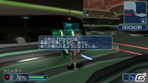 PSP「ファンタシースターポータブル2 インフィニティ」“エピソード2 ACT1”ストーリーや新要素に関する情報をお届けの画像105